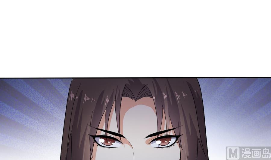 第24话 这君臣之间果然有故事15