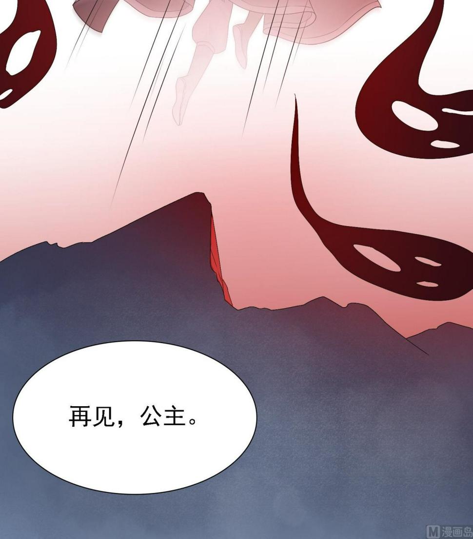 第36话 大结局66