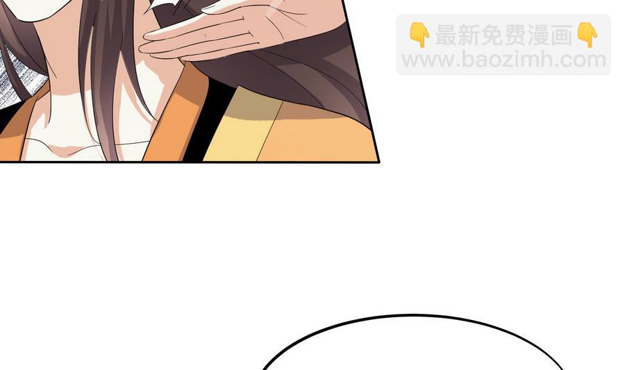 第11话 我会带你出去的14