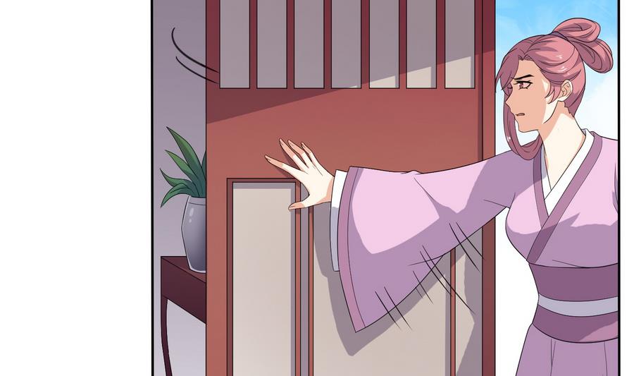 第16话 怎么是公主？！2