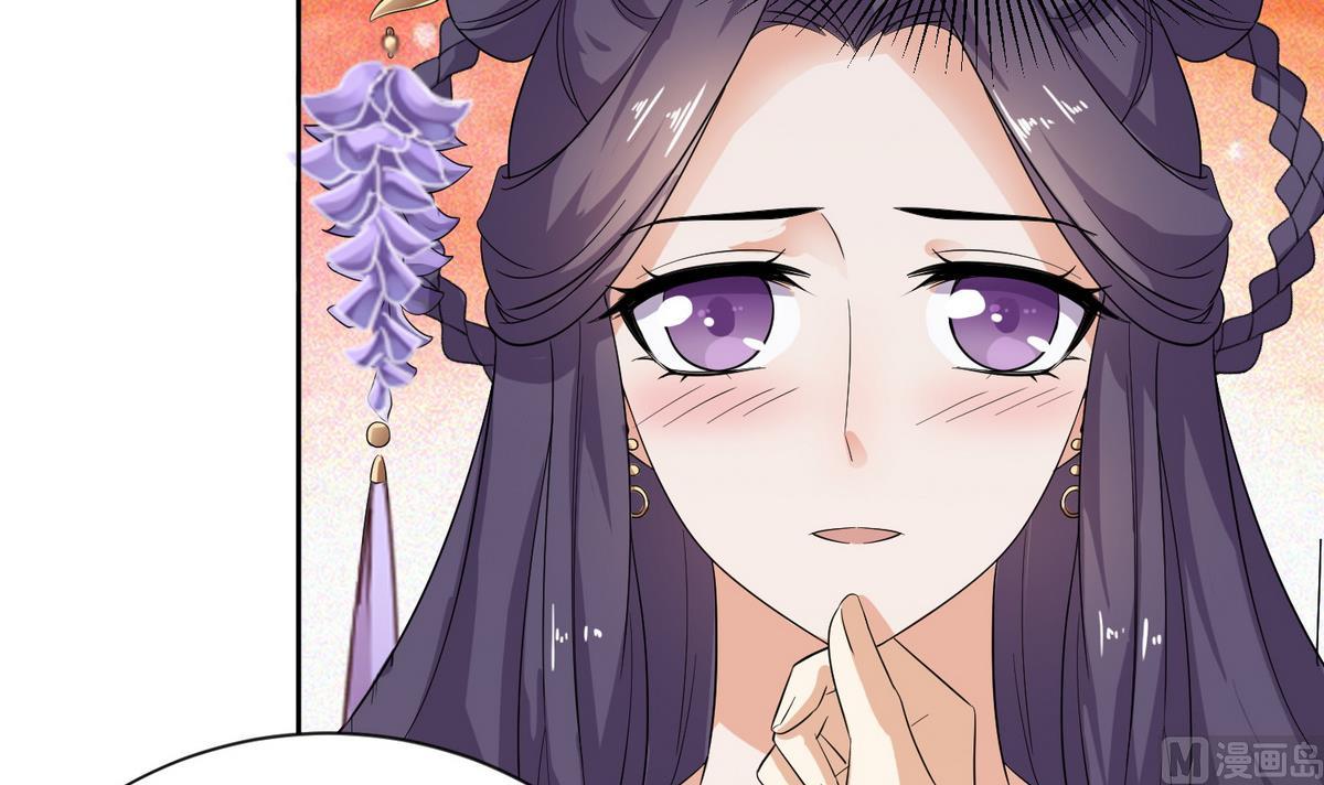 第3话 私奔遇袭9