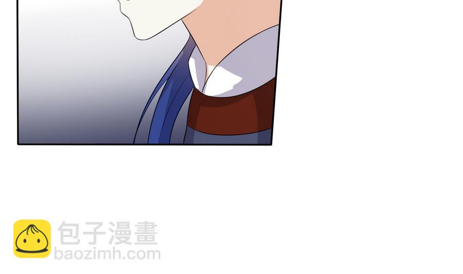 第12话 我的身体就是你的身体35