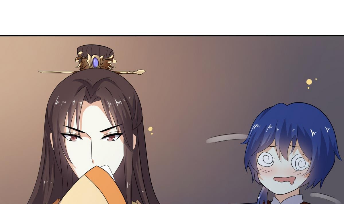 第9话 扑朔迷离的君臣28