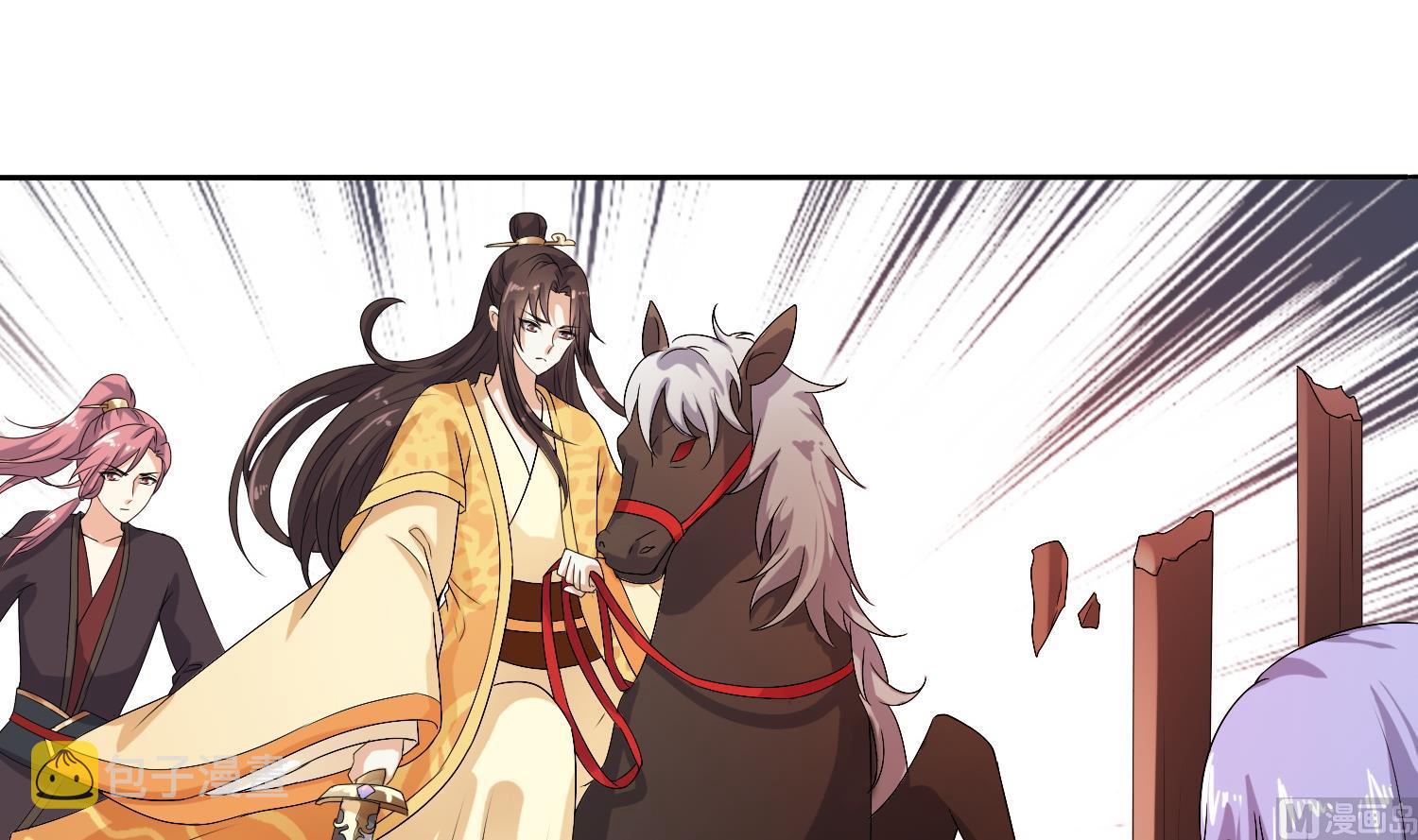 第36话 大结局15