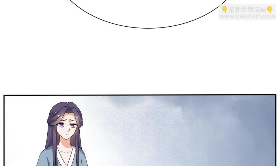 第34话 灵霄的前世43