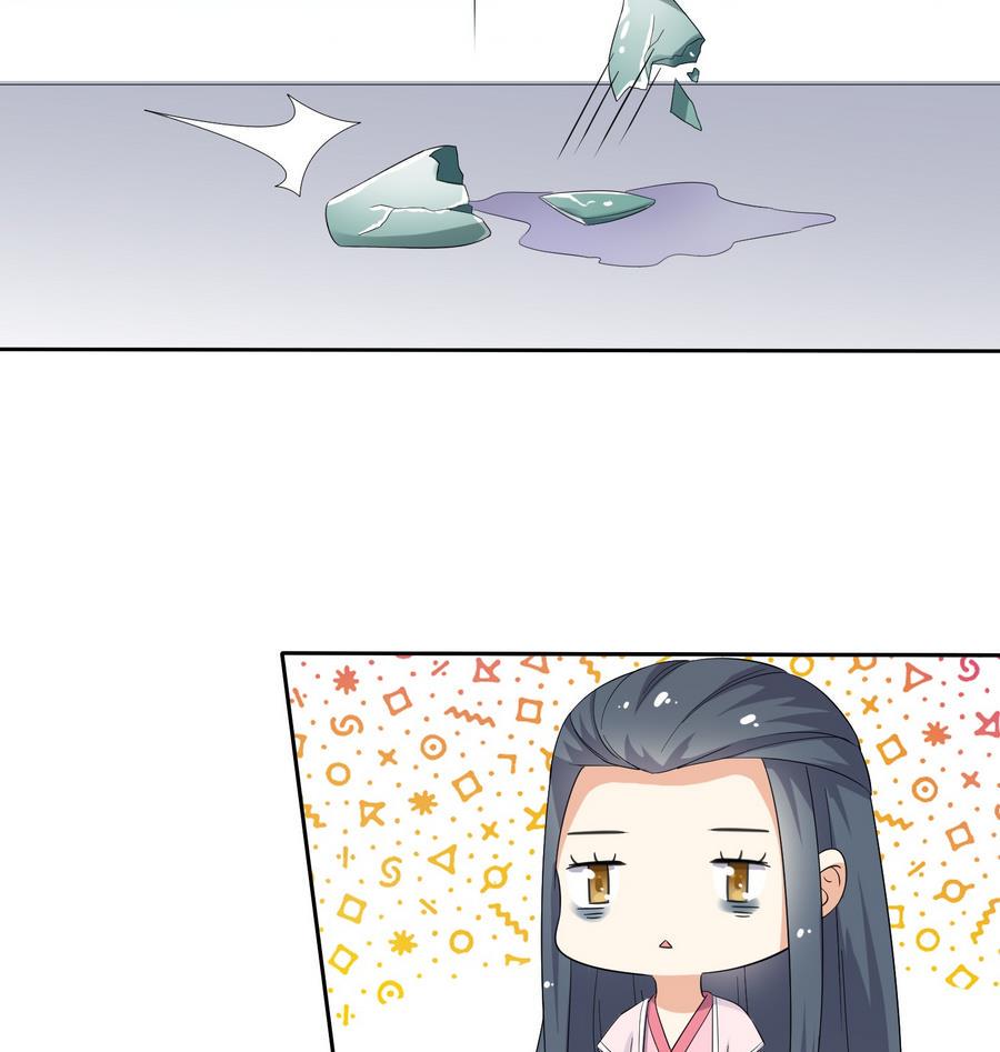 第19话 成功上身德妃49