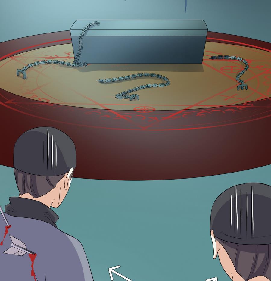 第23话 石棺.AVI49