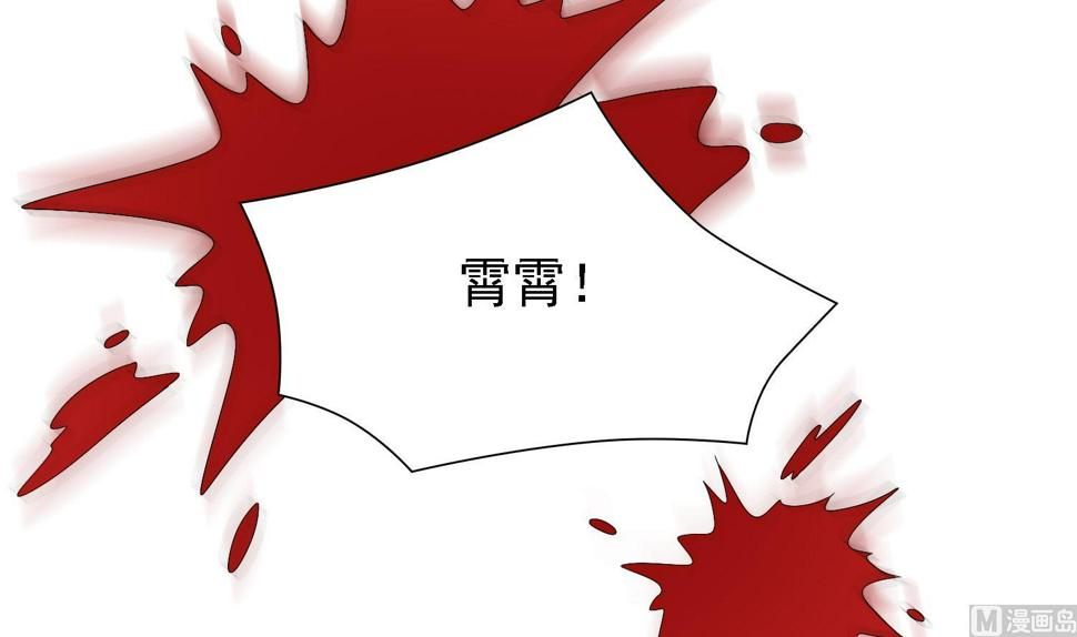 第35话 灵霄惨死21
