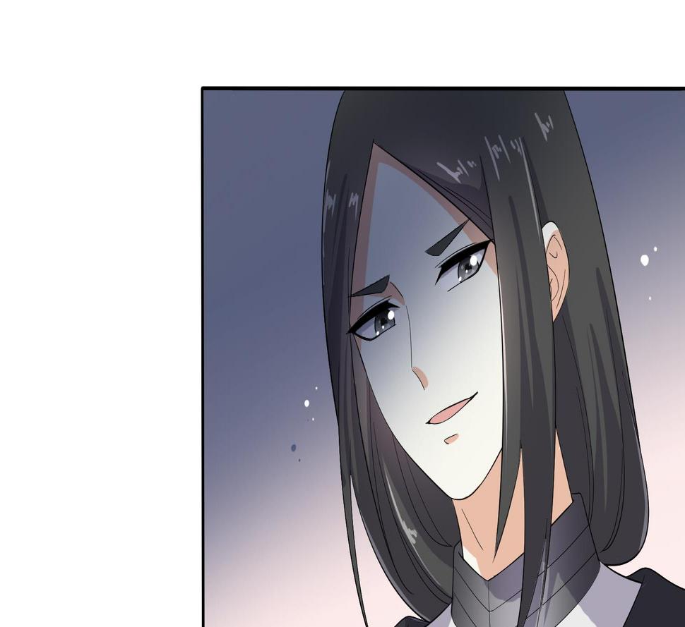 第28话 移魂大法？44