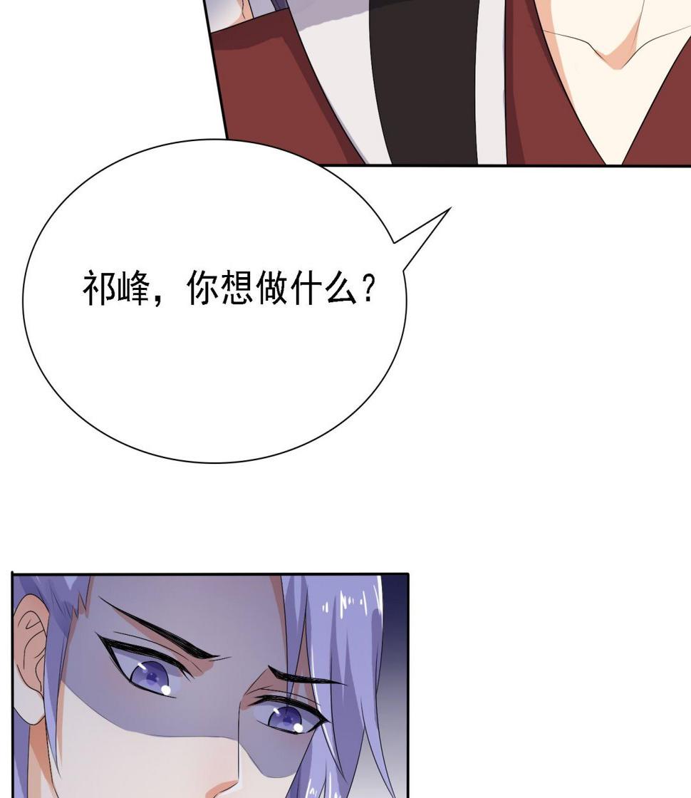 第35话 灵霄惨死7