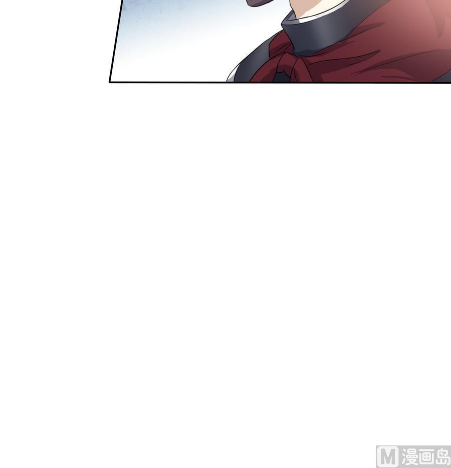 第31话 阴谋浮现48
