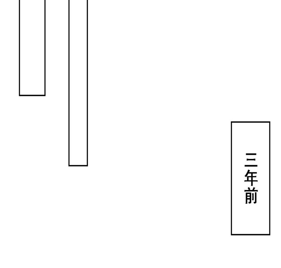 第5话 公主体内的度将军25