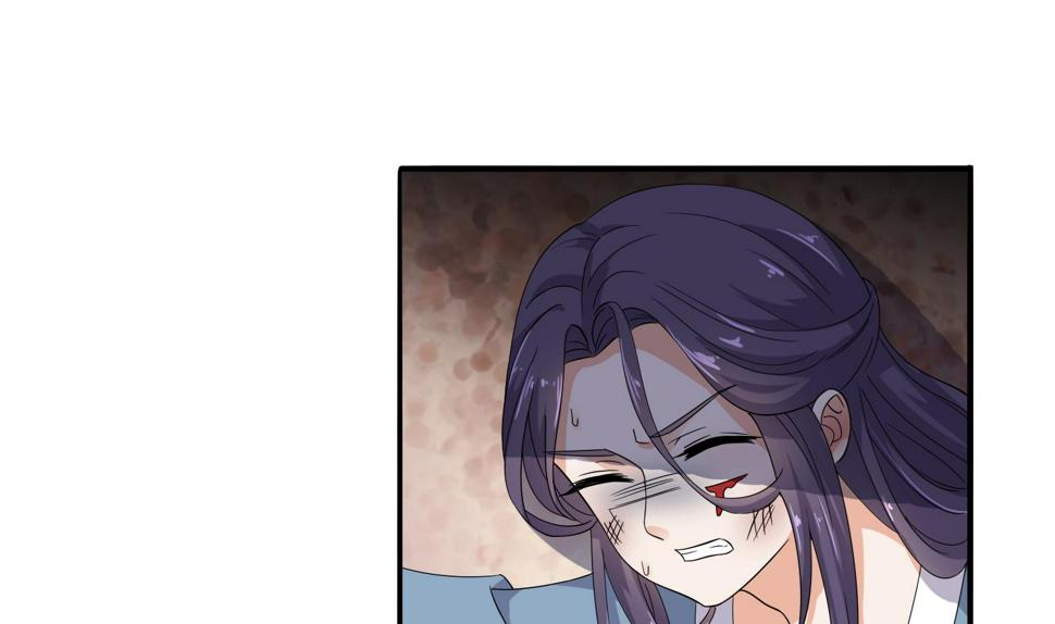 第33话 你相信我！1