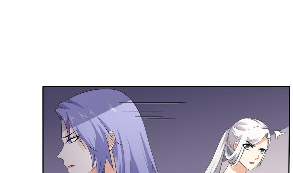第30话 曾经的誓言35