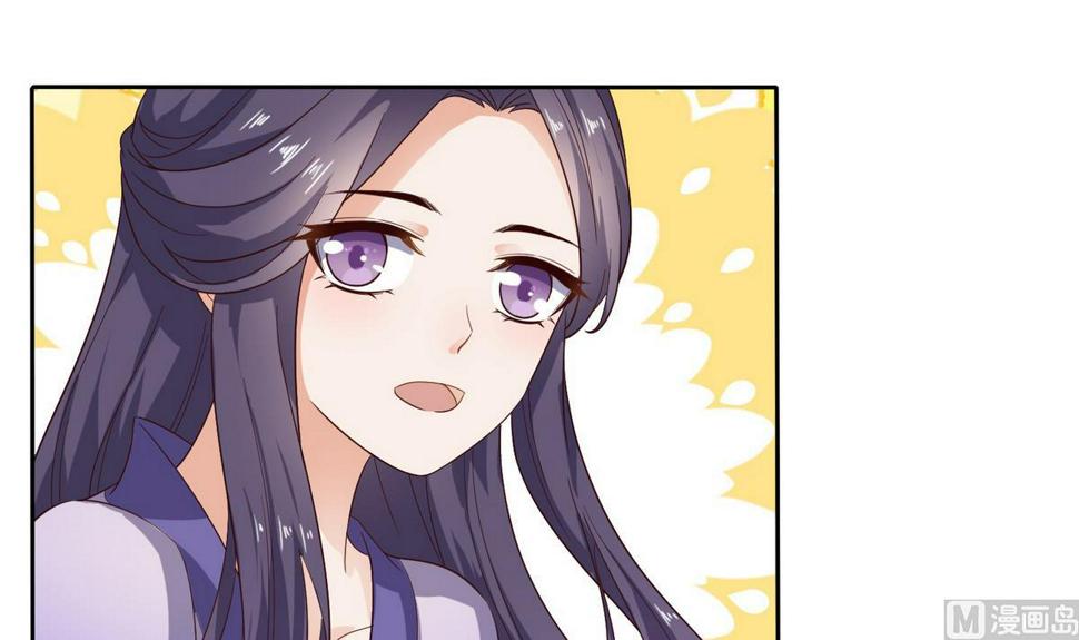 第4话 双双坠崖39