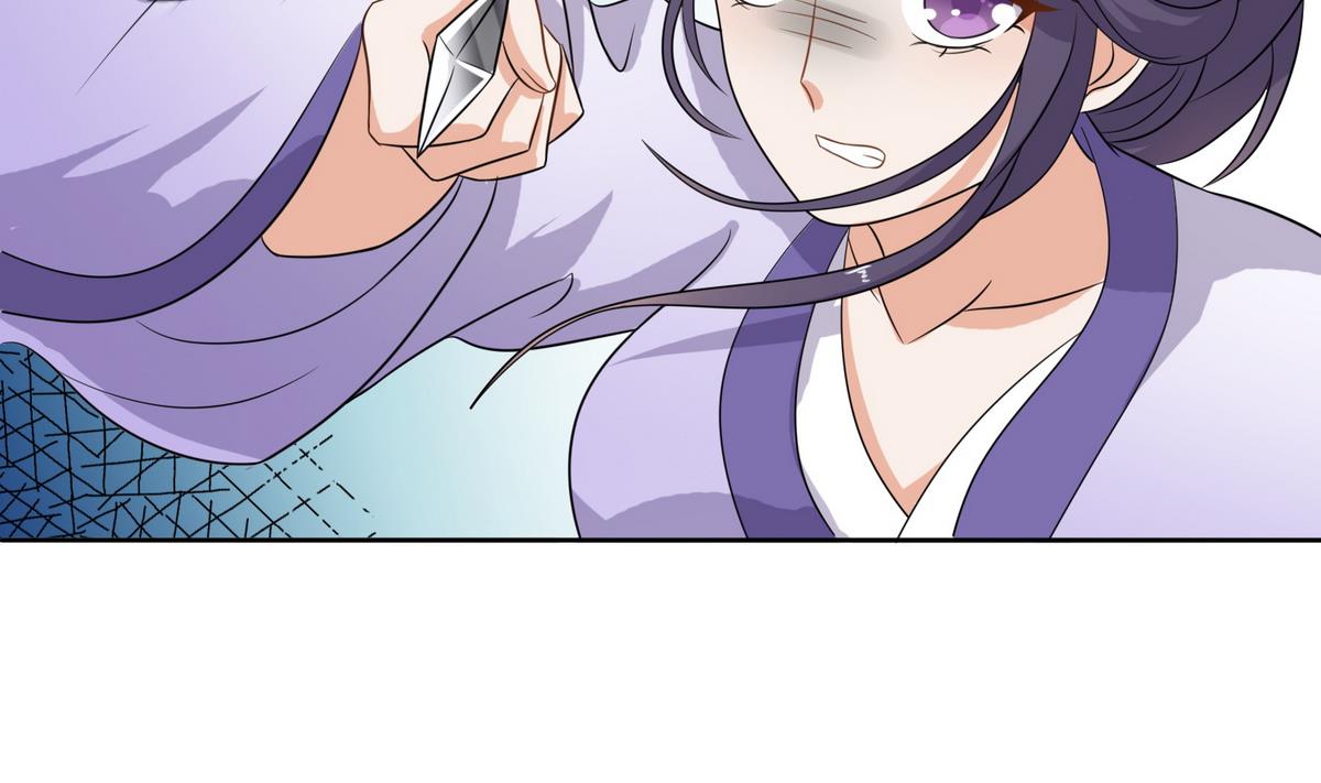 第7话 逃脱？37