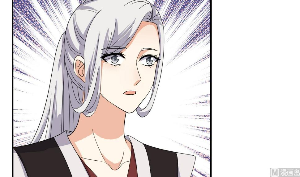 第33话 你相信我！15