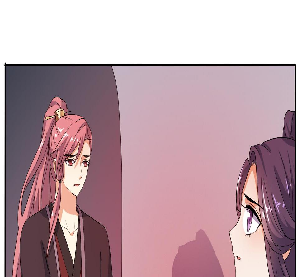 第36话 大结局40