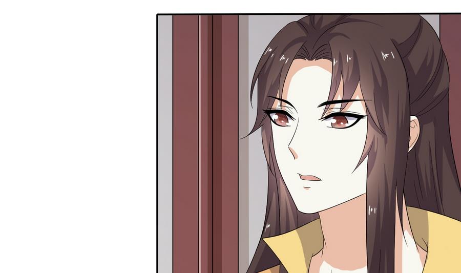 第17话 耿直的公主14