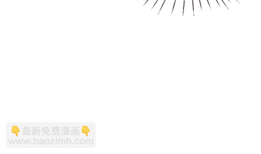第12话 我的身体就是你的身体5