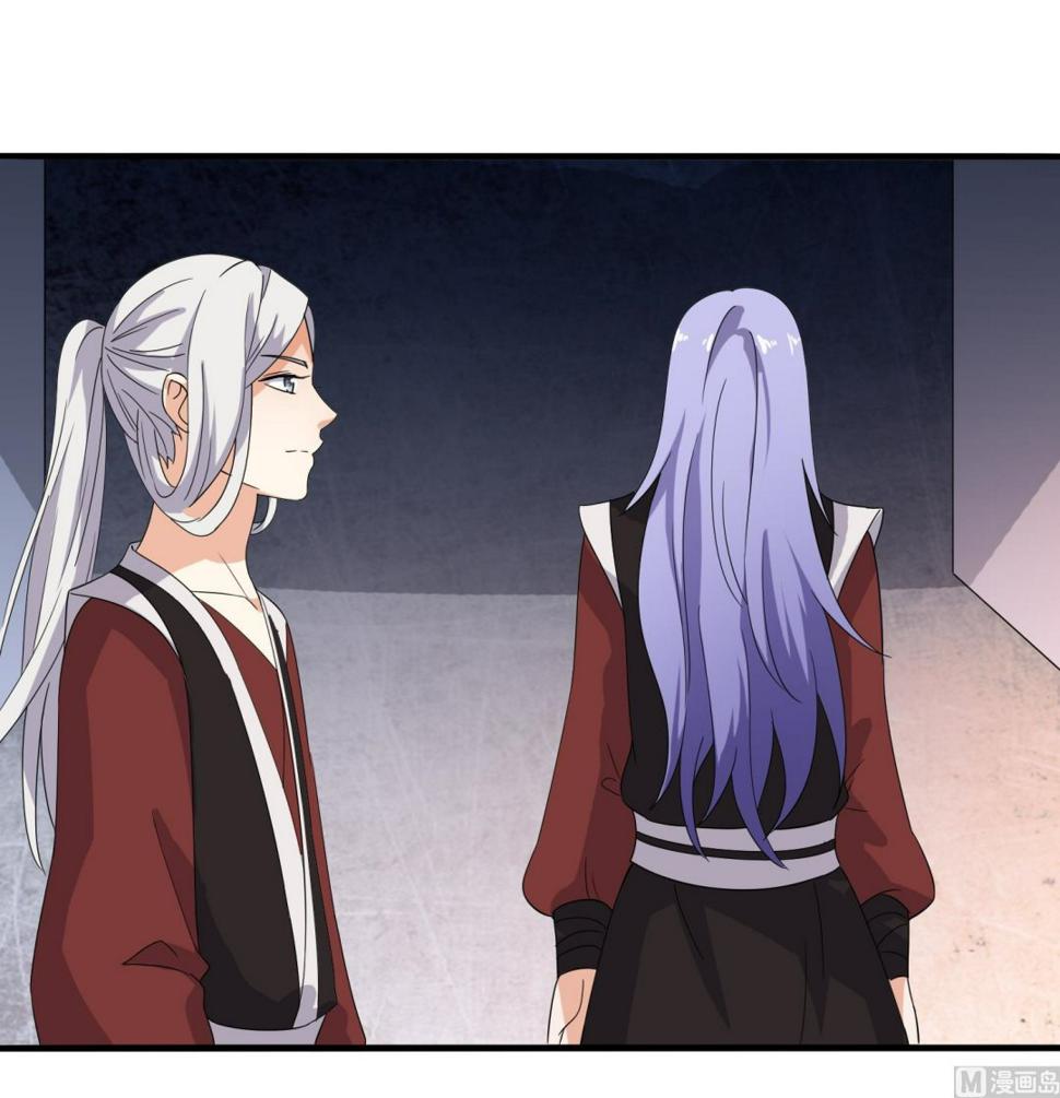 第33话 你相信我！18