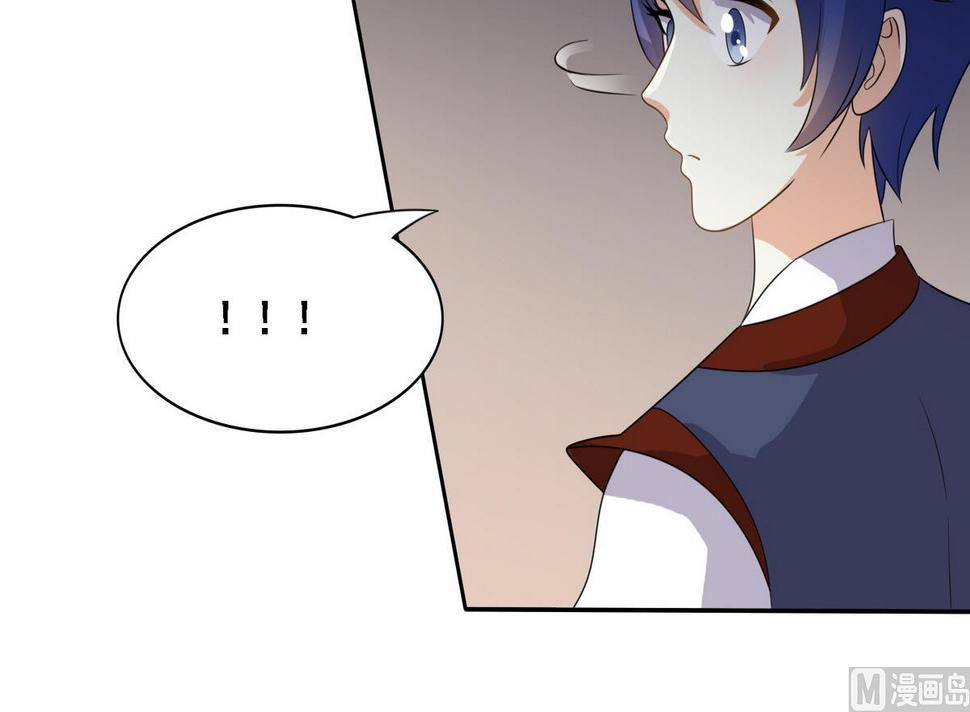 第9话 扑朔迷离的君臣15