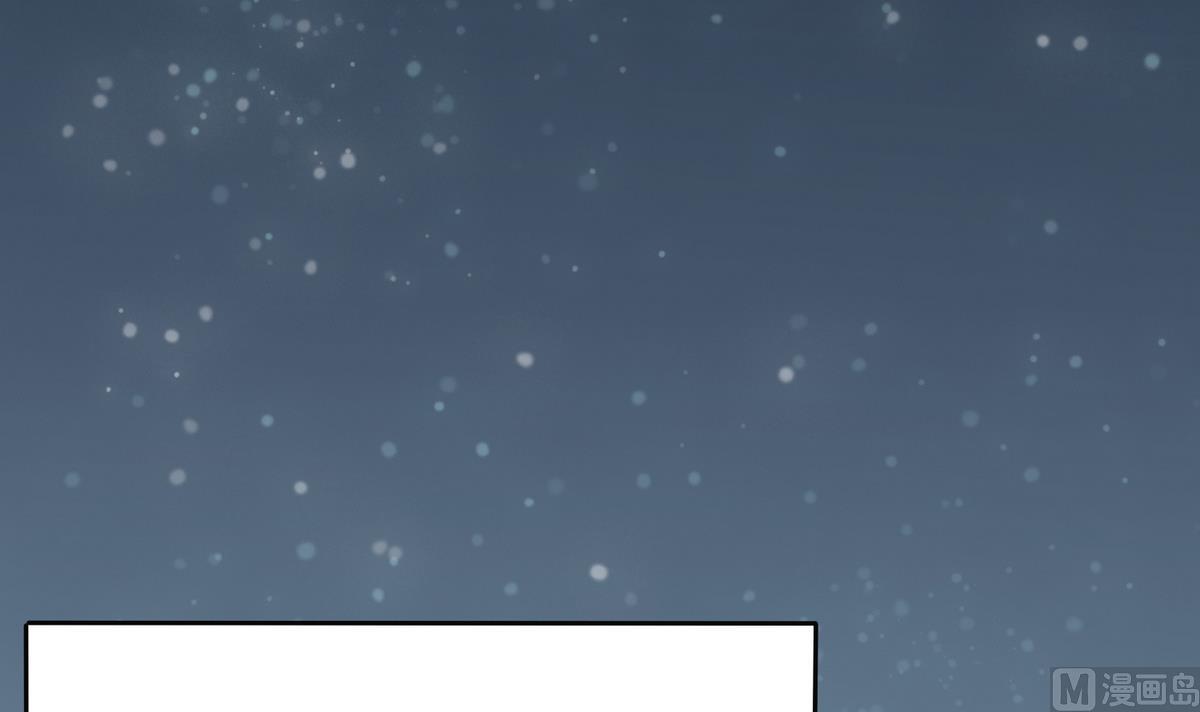 第6话 行刺15