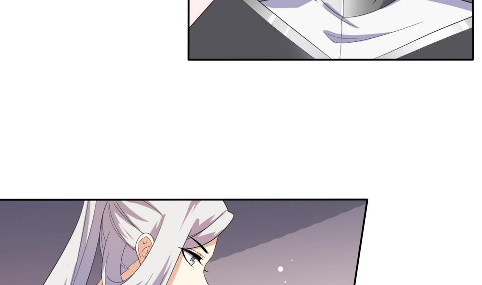 第30话 曾经的誓言23