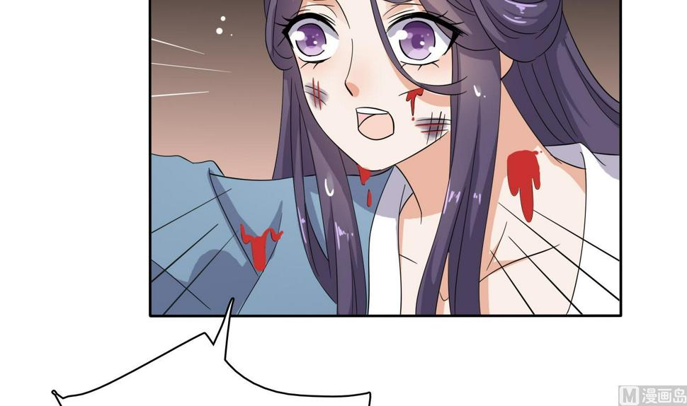 第32话 灵霄的诅咒27