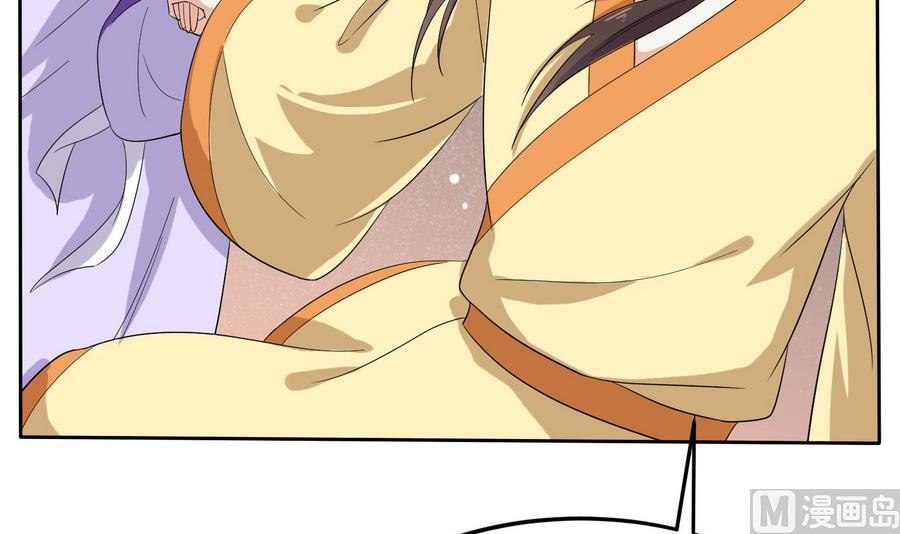第23话 石棺.AVI27