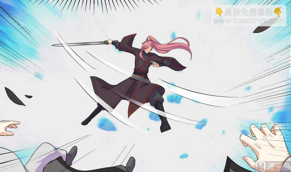 第3话 私奔遇袭42
