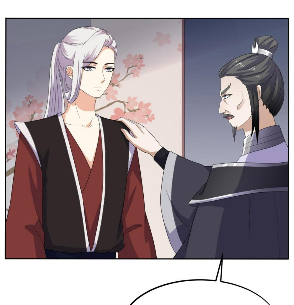 第30话 曾经的誓言28