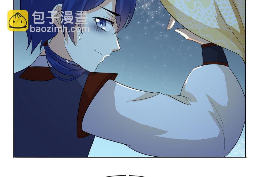 第12话 我的身体就是你的身体38