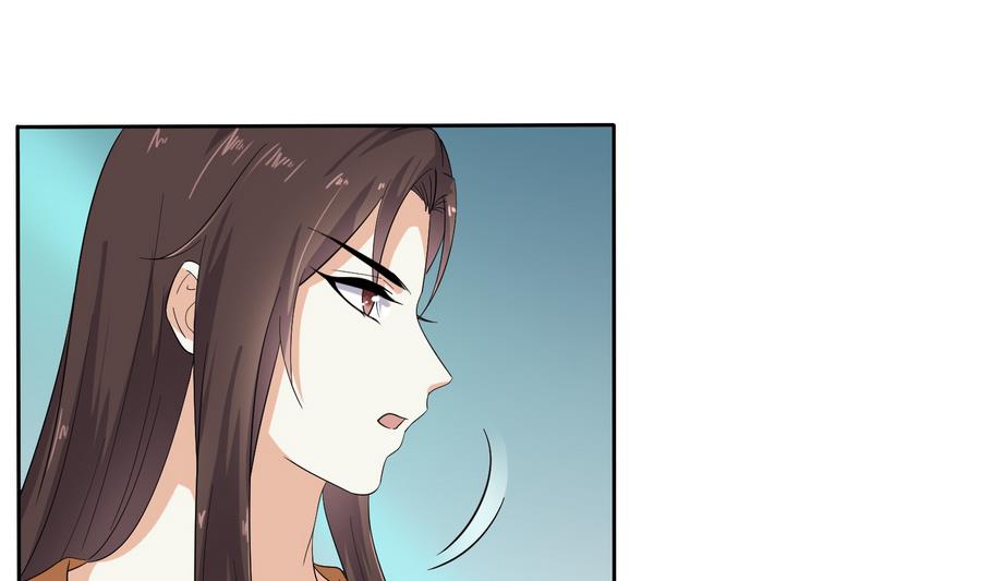 第24话 这君臣之间果然有故事10