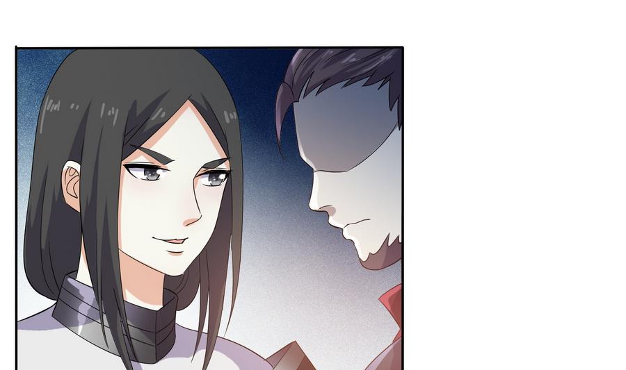 第31话 阴谋浮现40