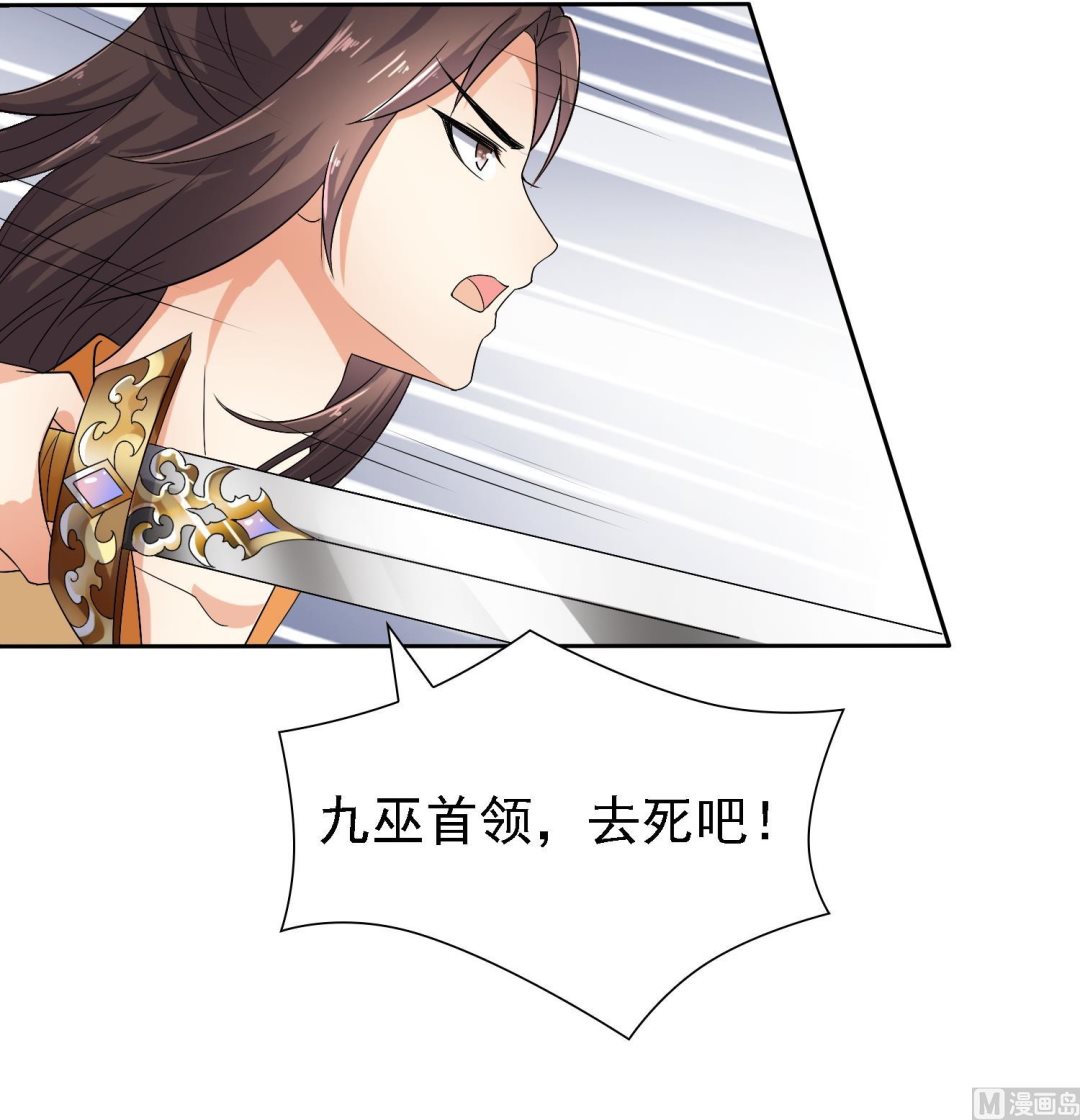 第36话 大结局18