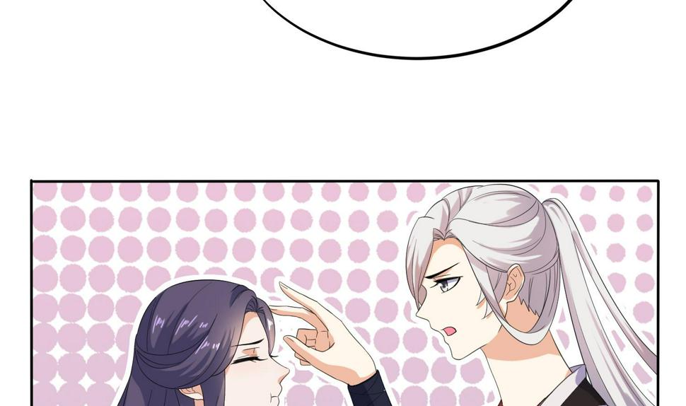 第30话 曾经的誓言5