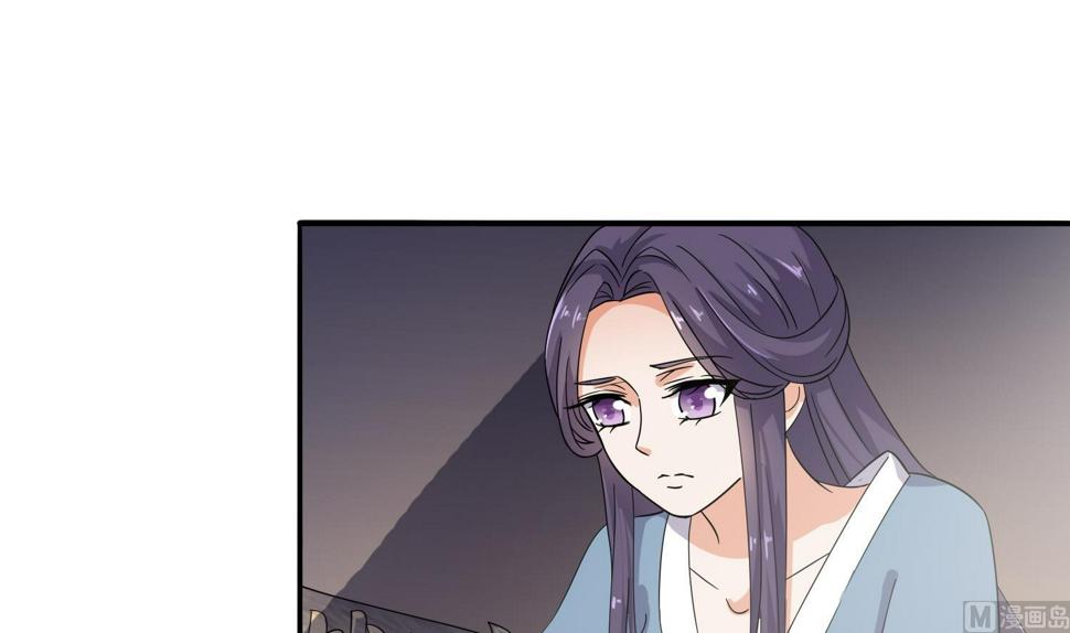 第33话 你相信我！21