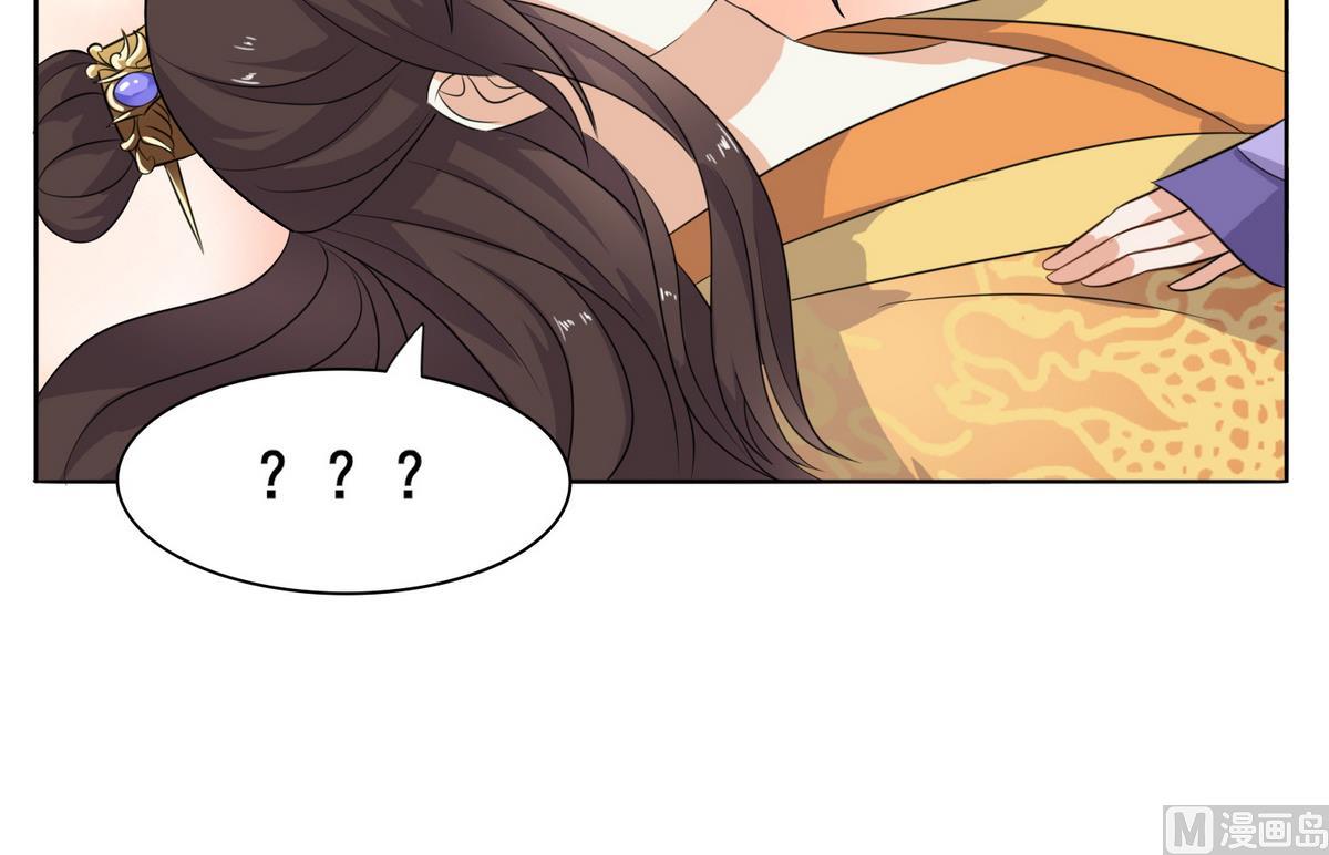 第7话 逃脱？42