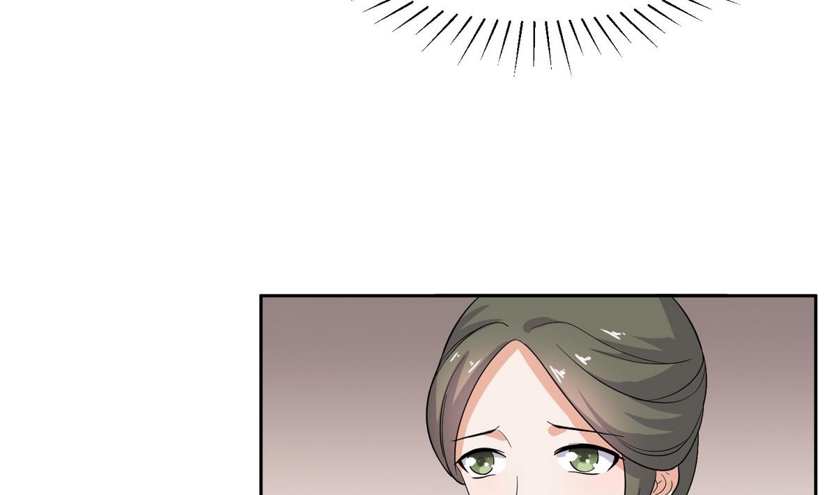 第5话 公主体内的度将军11