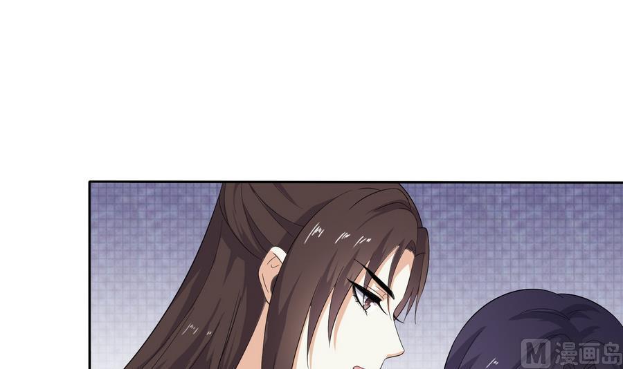 第14话 软禁公主3