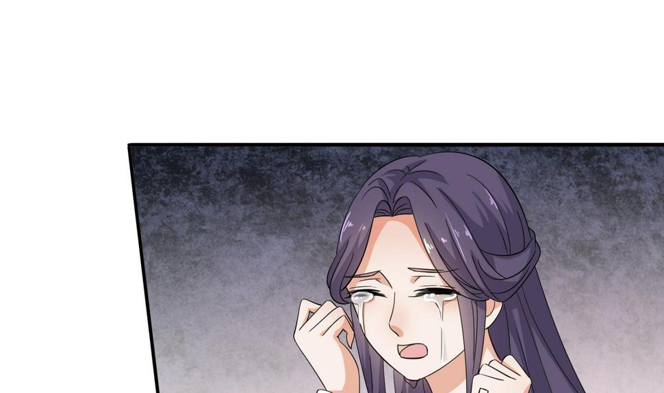 第33话 你相信我！28