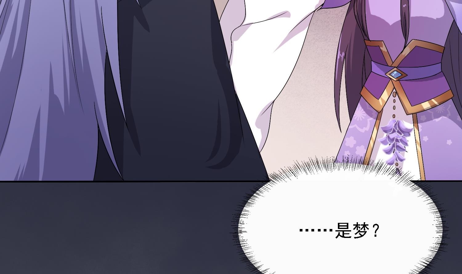 第36话 大结局4