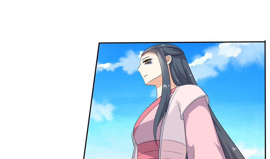 第19话 成功上身德妃46
