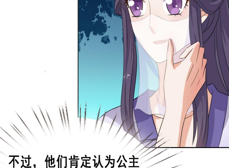 第7话 逃脱？4