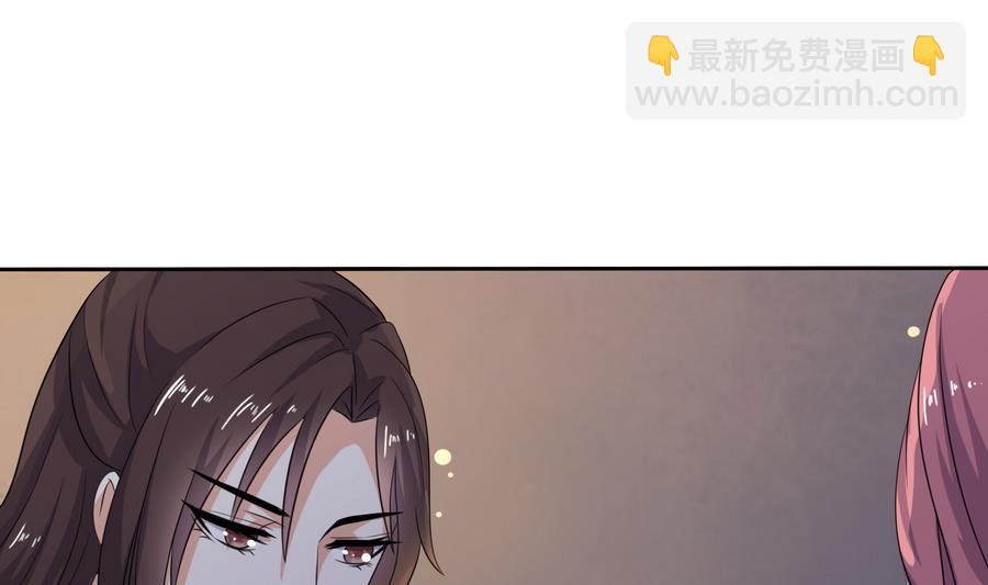 第10话 终于找到你了17