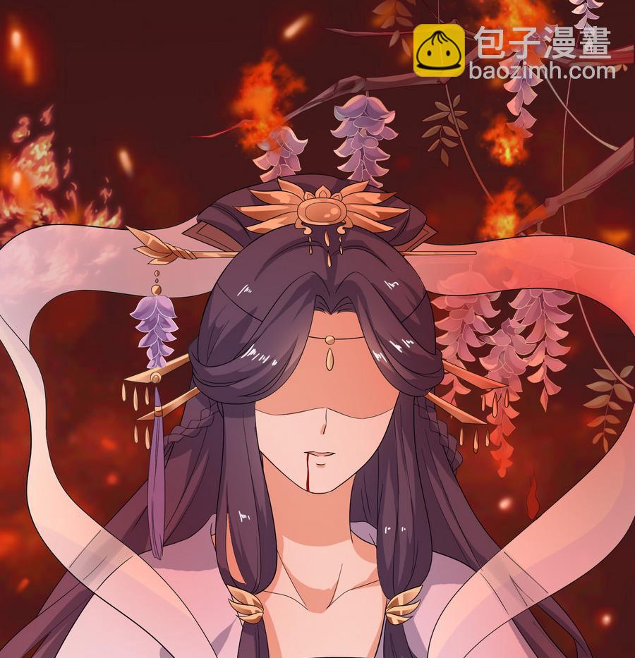 第13话 原来吻是这么用的25