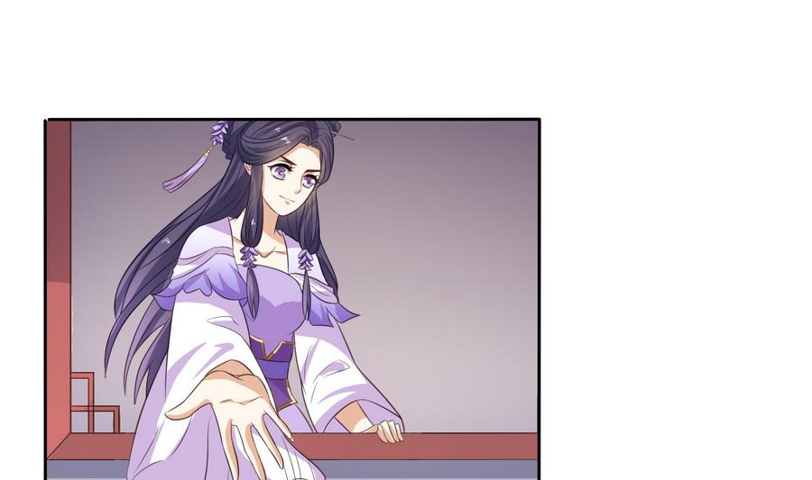 第15话 公公还是宫女37