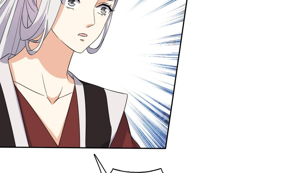第32话 灵霄的诅咒13