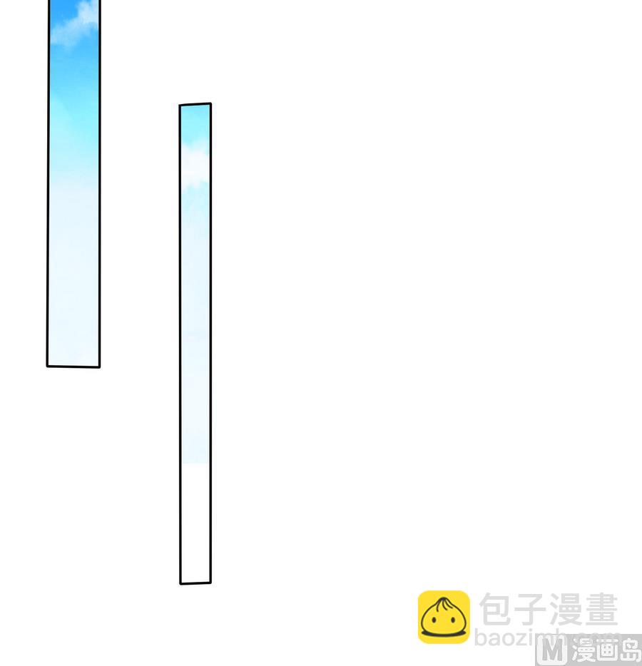 第13话 原来吻是这么用的27